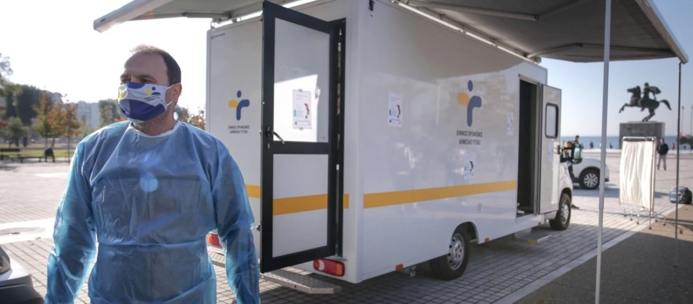 Κορωνοϊός: Στα 2.433 τα νέα κρούσματα - Καταγράφηκαν 50 θάνατοι